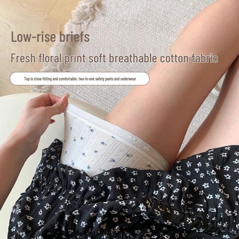 Женские хлопковые шорты-боксеры FitonTon, защитные, 2 шт.