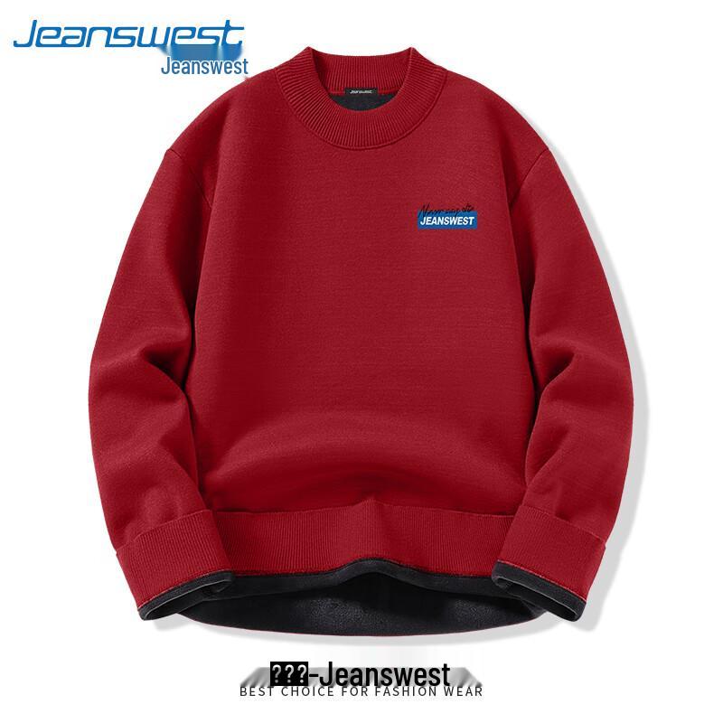 Jeanswest Men's Fleece-Lined Mock Neck Sweater