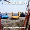 1/32 литой под давлением McLaren 600LT спортивная модель автомобиля игрушка сплав имитация звука свет инерционный суперкар игрушки транспортное средство для подарка