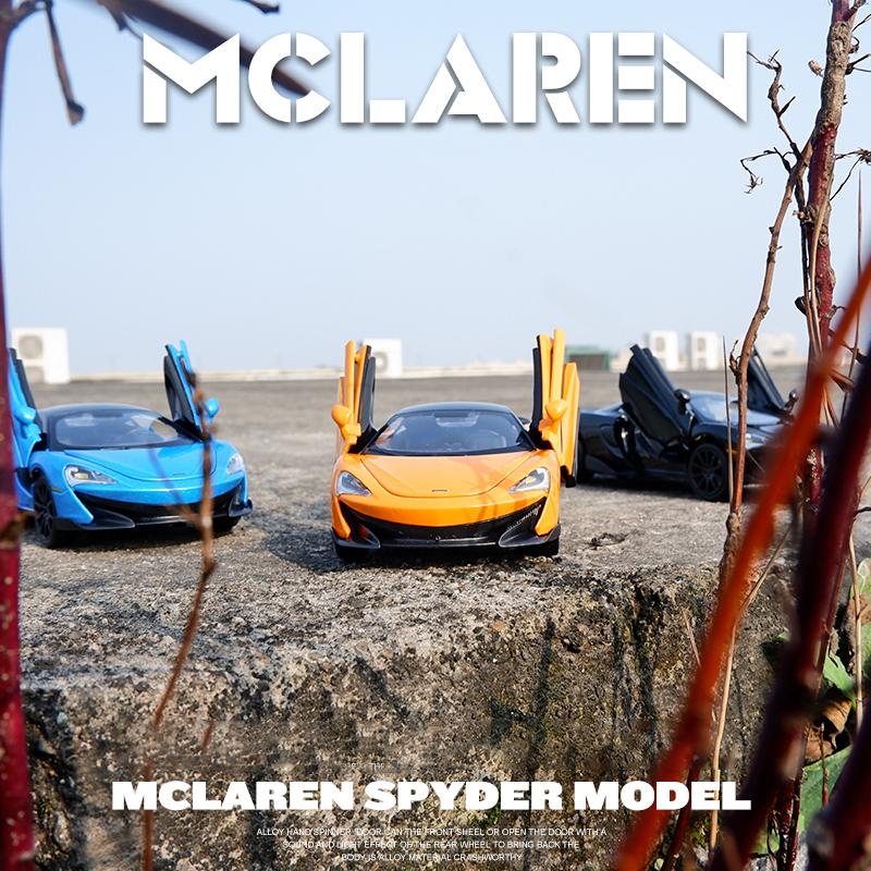 1/32 литой под давлением McLaren 600LT спортивная модель автомобиля игрушка сплав имитация звука свет инерционный суперкар игрушки транспортное средство для подарка