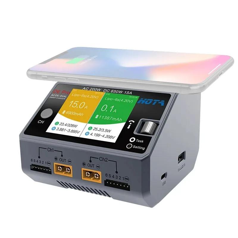 D6 Pro Lipo Battery Charger Dual Channel Smart Charger AC200W DC650W Balance Charger for RC Lipo NiMH Battery Drone Spare Parts