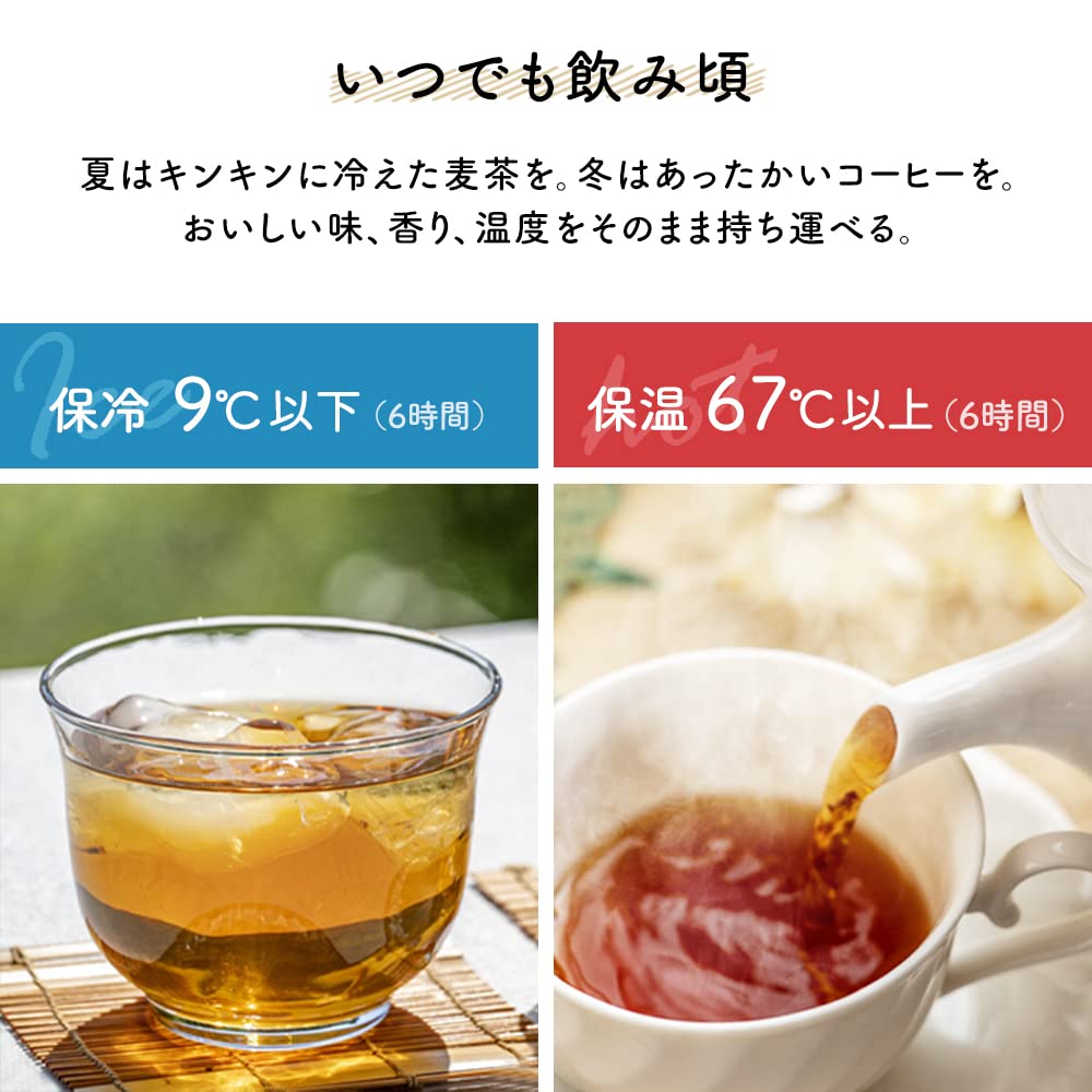 Бутылка для воды Iris Ohyama Fulme, стакан, кружка, бутылка из нержавеющей стали, 500 мл, цвет хаки, с ручкой ...