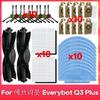 Compatible For ( Everybot Q3 / Q3 Plus ) Replacement Parts Accessories Main Side Brush Hepa Filter Mop Cloth Dust Bag