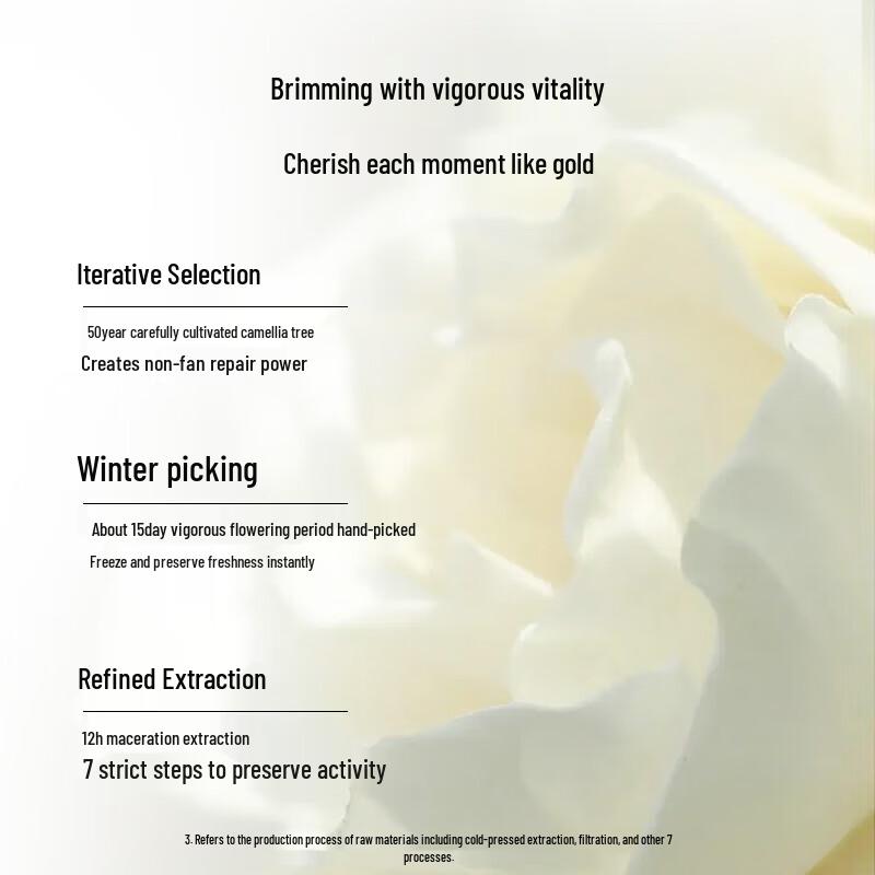 Kérastase Elixir Ultime Hair Oil Classic Fragrance