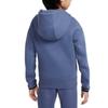Nike Детские толстовки с капюшоном Средние HJ6510-491