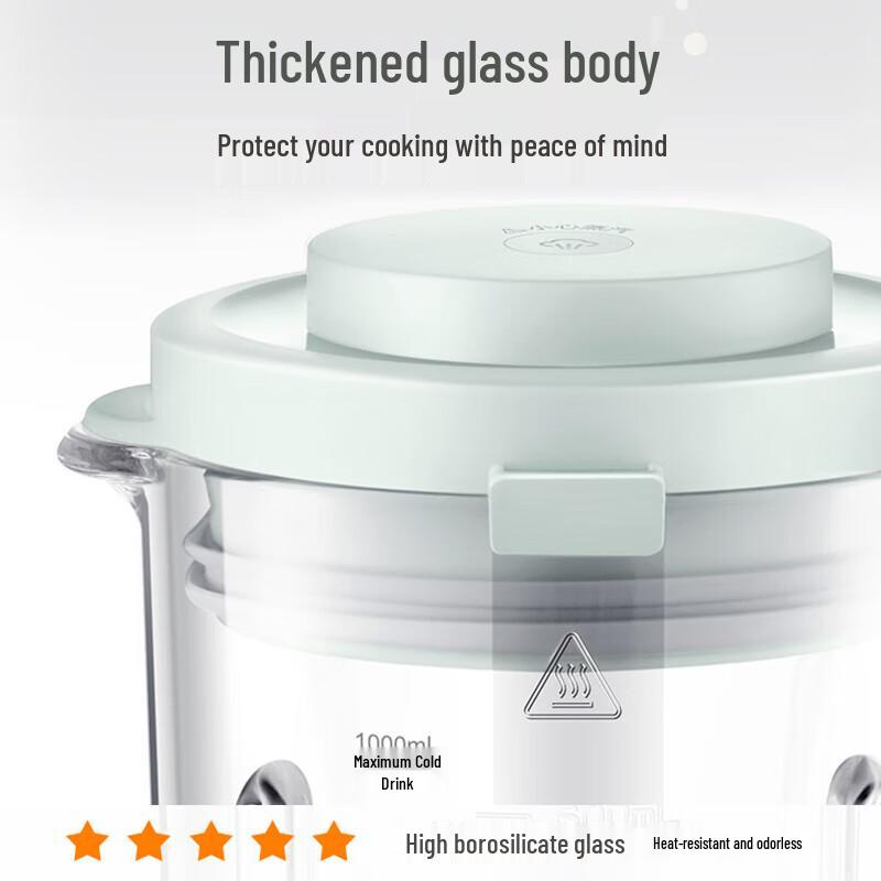 SUPOR 1L Mini Multi-functional Soy Milk Maker & Blender CN plug (adapter included)