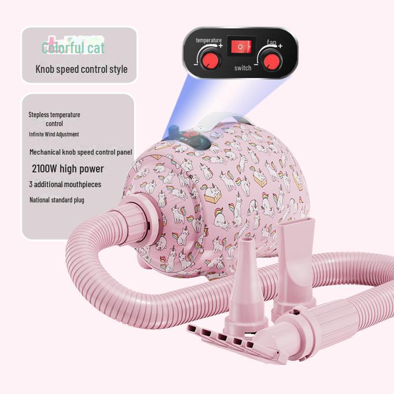 Мощный фен для собак крупных пород