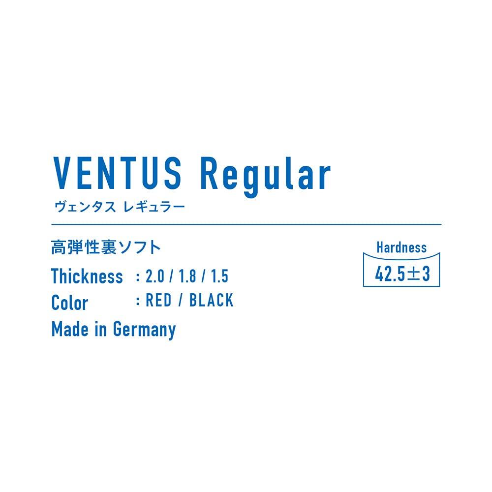 VICTAS Накладка для настольного тенниса VENTUS Regular Красная 200000 (0040) 1,5