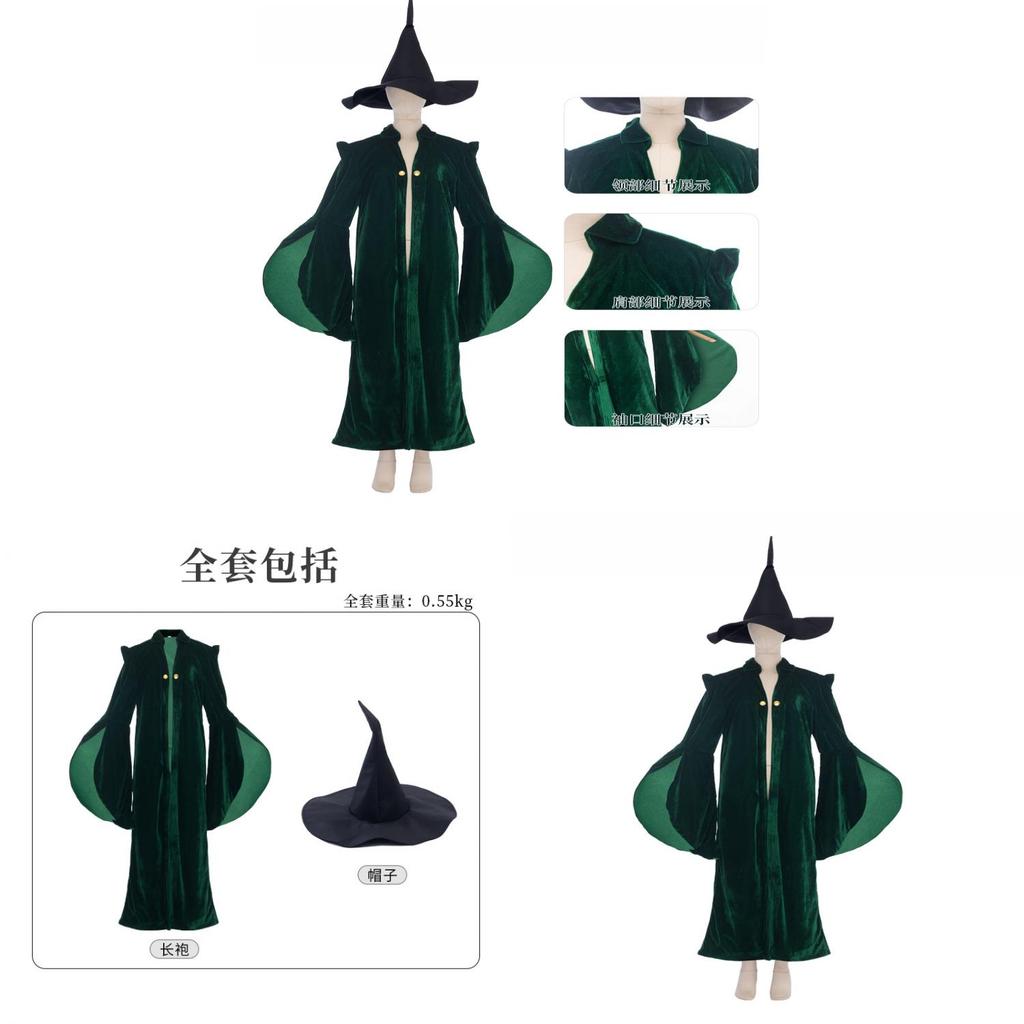 Harry Potter Cosplay Robe For Theater Shows Made Of Velvet Material For Teens