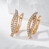 Новые серьги цвета розового золота для женщин, модные геометрические аксессуары с натуральным цирконом высокого качества для повседневной носки