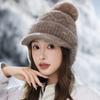 Осень и Зима Женская Ветрозащитная Шапка с Защитой Ушей Шерстяная Шапка Уличная Ветрозащитная Теплая Плюшевая Утолщенная Жемчужный Плюш Вязаная Шапка