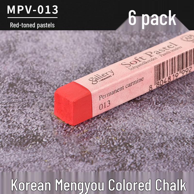 Корейский профессиональный цветной пастельный мелок для эскизов и раскрашивания