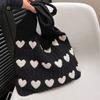 Knitted Handbags Heart Pattern Blocking Crochet Shoulder Bags Large Capacity Fashion Beach Bag Versatile Commute Woven Bag