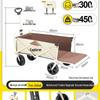 Explorer Foldable Outdoor Camping Wagon
