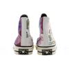 Кеды Chuck 70 Tyler the Creator x Foot Locker x Chuck 70 Converse 'Artist Series' 164532C