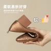 French Retro Single Shoes Versatile Korean Version Low Heel Light Mouth Shoes Literary New Chinese Style Square Head Soft Leather Grandma Shoes