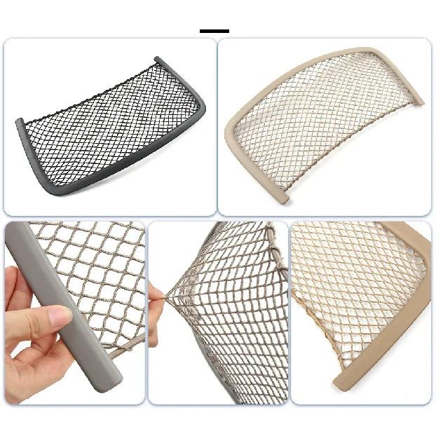 Car Front Left Right SeatBack Backrest Pocket Panel Cover Trim For Mercedes Benz ML GL GLS GLE R Class W166 W251 W164 1669100003