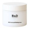 Neck Iron Tone Up Cream 50g Niacinamide Neck Sagging Care Beautiful Neck Cream No White Cast Body Care Parts Care Korean Cosmetics [BnD] Non-sticky