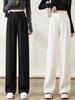 2024 Spring Black High-Waist Wide Leg Slimming Straight Pants - New Fashion Casual Drape Style