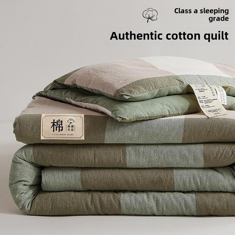 Осенне-зимнее теплое хлопковое одеяло