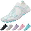 Comfort Breathable Unisex Swimming Water Shoes Non-Slip Sneakers Men Women Diving Beach Shoes Wading Barefoot Shoes Aqua Shoes