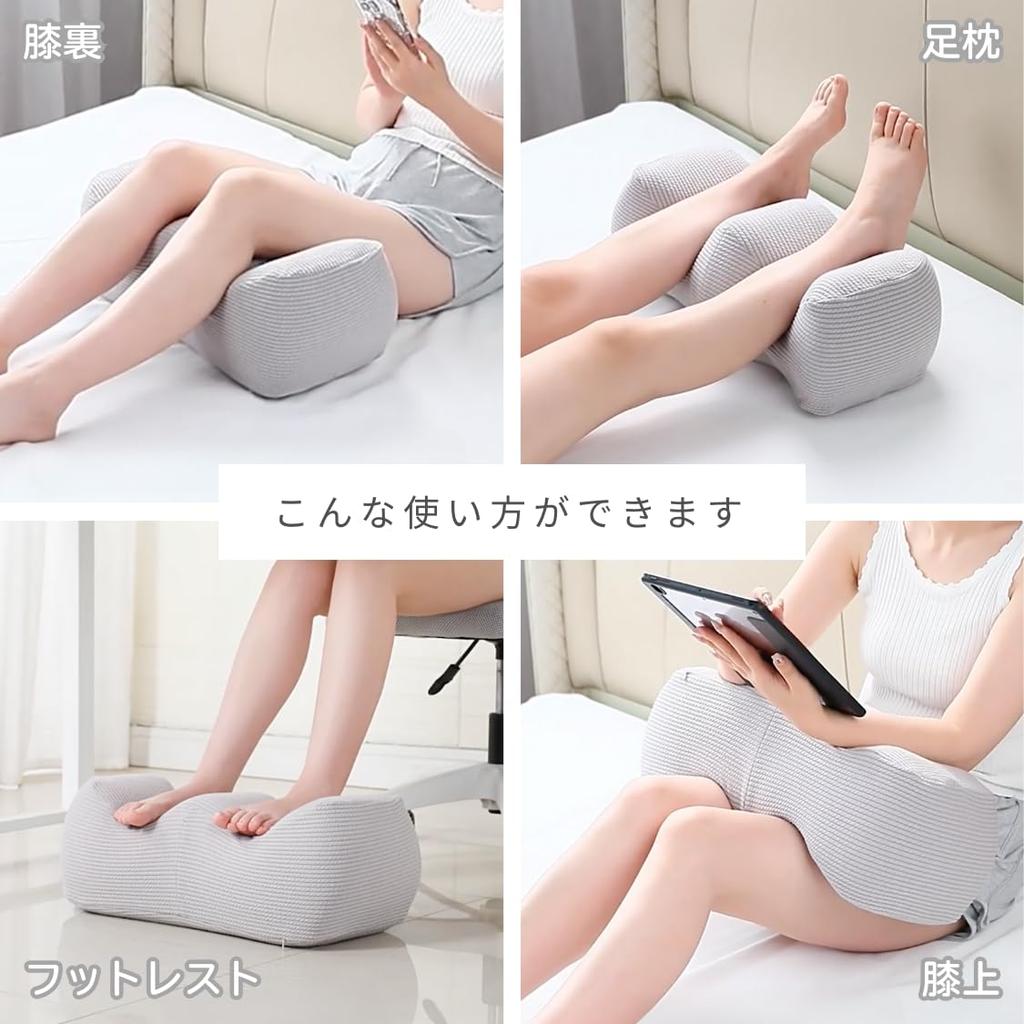 Adelphos Подушка для колена и стопы с эффектом памяти высоты для HM2 из Подушка, Подушка, Пена, Регулируемая, W-образная, Отдых, Сон, (Набор 3)