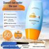 Fu Cao Ji Солнцезащитный крем SPF50 PA++++ Водостойкий Отбеливающий
