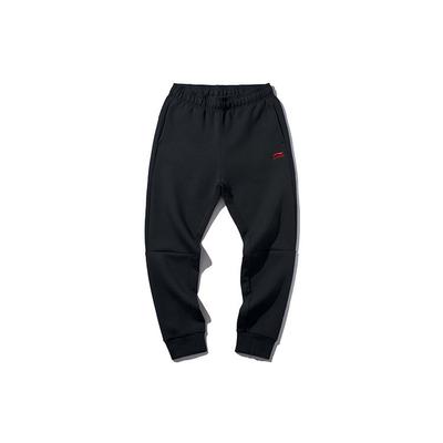 Li Ning Daily Prosperity Cuffed Long Pants Sports Pants Men pants Black AKLQ081-1