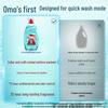 Omo Быстрорастворимый стиральный порошок (2кг)