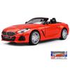 Масштаб 1/30 BMW Z4 M40i Кабриолет Модель автомобиля Литой игрушечный автомобиль Подарочная коллекция
