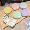 Коробка для контактных линз конфетного цвета, сплошной цвет, портативный футляр для контактных линз с пинцетом, набор для держателя дорожного набора