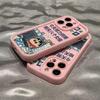 Мягкий чехол для телефона Ladder Shell Strive для Apple 17 Pro Max/16/15/14/12 Pro/11