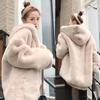Plush Imitation Fur Coat Women's New Loose Autumn and Winter Thickened Imitation Rabbit Fur Coat Medium and Long