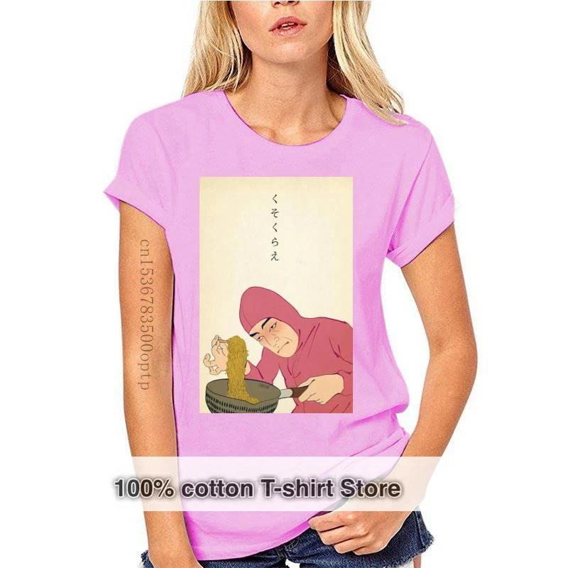 Новая Винтажная Футболка Pink Guy Готовит Рамен Мужская с Круглым Вырезом Футболка Filthy Frank Joji Мем Vaporwave Футболки с Короткой Рукавой Подарок Харадзюку