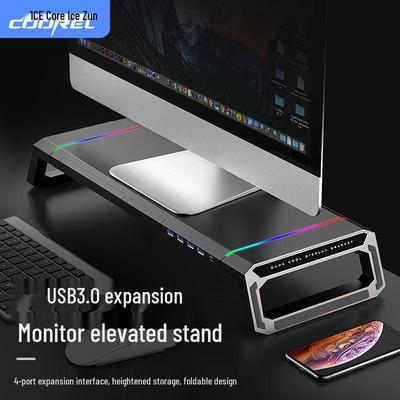 Многофункциональная складная подставка для монитора Cooler Master Ice Zun T1