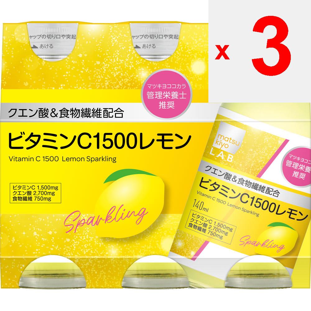 LAB Vitamin C1500 Лимонный газированный напиток 140 мл x 6 Другое (проверьте замки, очистители языка и т. д.) Улучшение образа жизни Другое (проверьте замки, очистители языка и т. д.