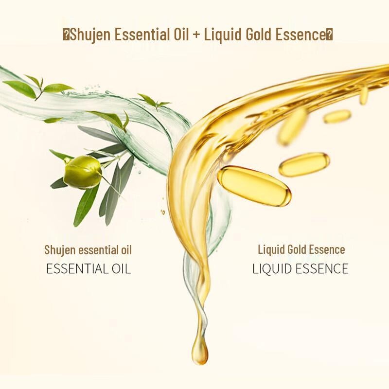 Schwarzkopf Gold Ultimate Hair Care Oil 75ml