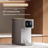 Настольный RO-фильтр для воды Xiaomi с диспенсером холодной и кипяченой воды