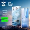 Закаленное защитное стекло Shine Magic для Honor 500/500 Pro