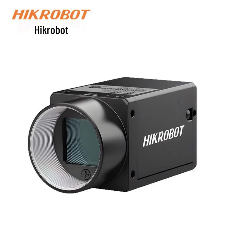 HIKROBOT Industrial Vision Scanning Sensor Camera
