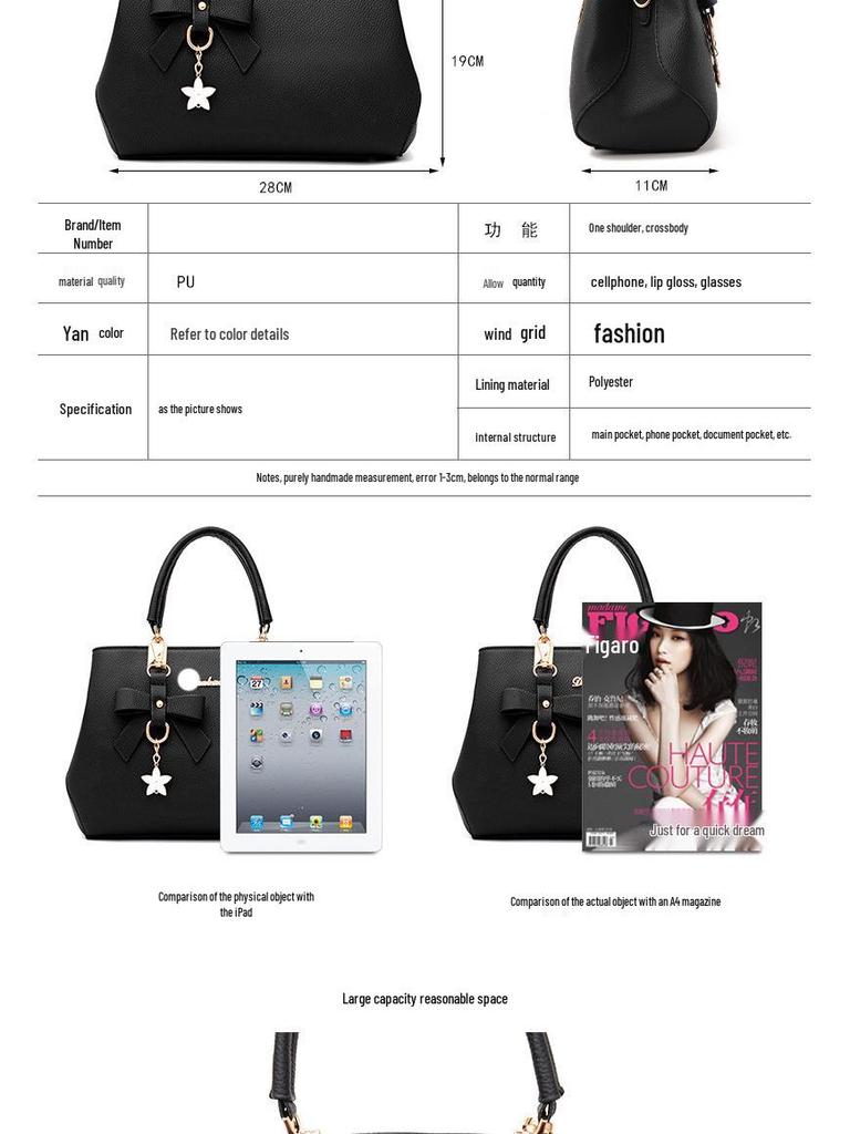 2025 Korean-Style Trendy Women's Bow Bag: Handbag, Shoulder & Crossbody Clutch for Autumn/Winter