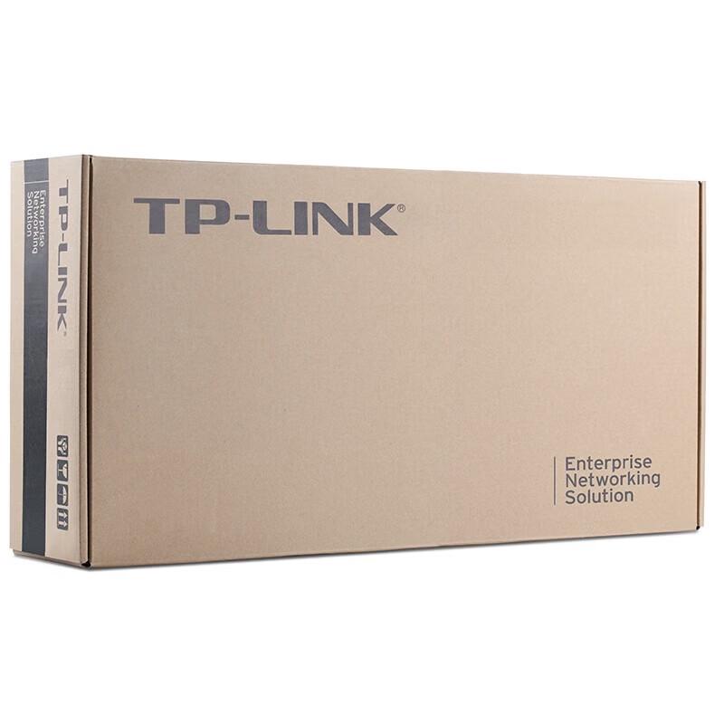 TP-LINK TL-ER2200G Enterprise Gigabit Wired VPN Router (CN version)