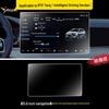 Закаленное стекло для экрана центральной консоли BYD Tang DMI (26 моделей) – Аксессуар для модификации интерьера LEV