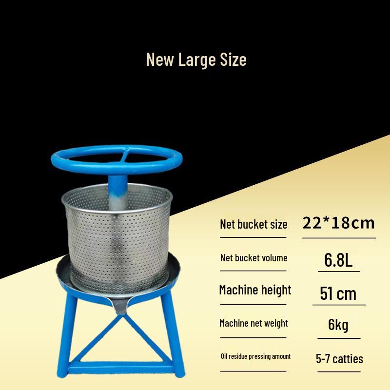 Manual Household Lard Press & Juicer: Small Residue Cake Machine for Oil, Vegetable Water, Chili Oil & Fruit Juice Extraction.