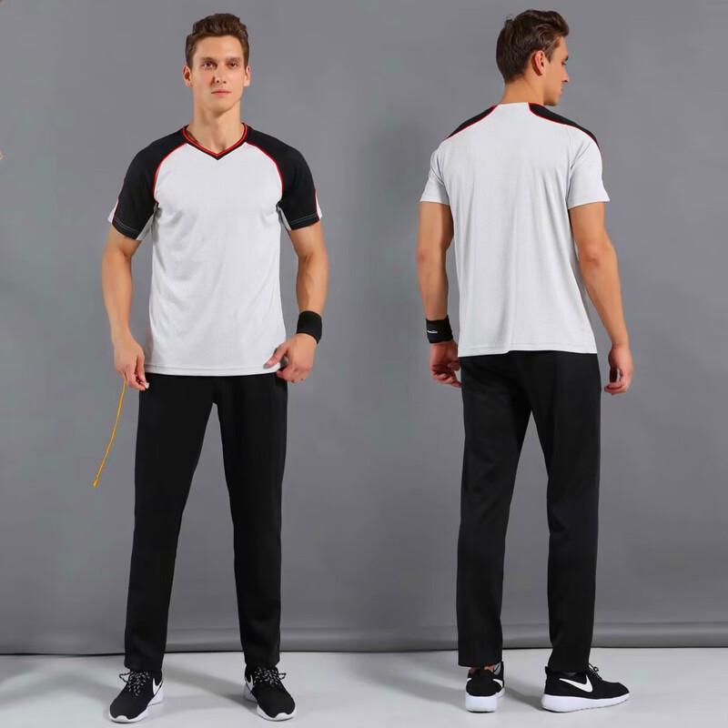 Weizhi Basketball Referee Uniform
