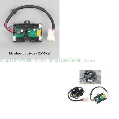 652F 12V/24V Auto Circuit Board Motherboard Controller Compatible For Air Parking Diesels Heater 5KW Replacement Accessories