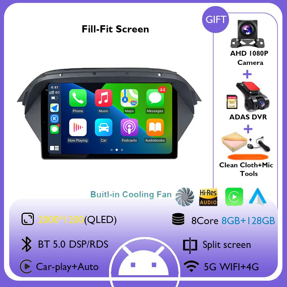 9-дюймовый Android 14 Авто радио Беспроводной Carplay для Honda Acura MDX 2007 - 2013 Видео экран Стерео Мультимедиале GPS Навигация