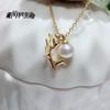 Korean Simple Style 18k Gold-Plated Silver Deer Necklace with Pearl, Women's Clavicle Chain, Christmas Gift