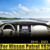Для Nissan Patrol Y62 2010-2017 2018 2019 2020 2021 2022 2023 крышка приборной панели автомобиля, защитный коврик от солнца, коврики с защитой от ультрафиолета