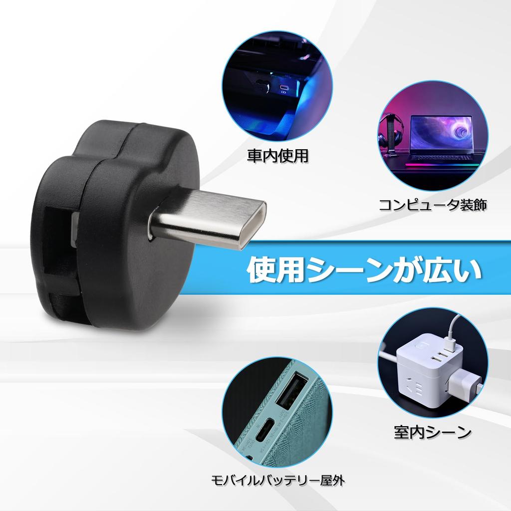 CARVANTA USB-лампа Type-C, Автомобильная лампа, 8 цветов, Светодиодная, RGB-подсветка, Переключение направления света,